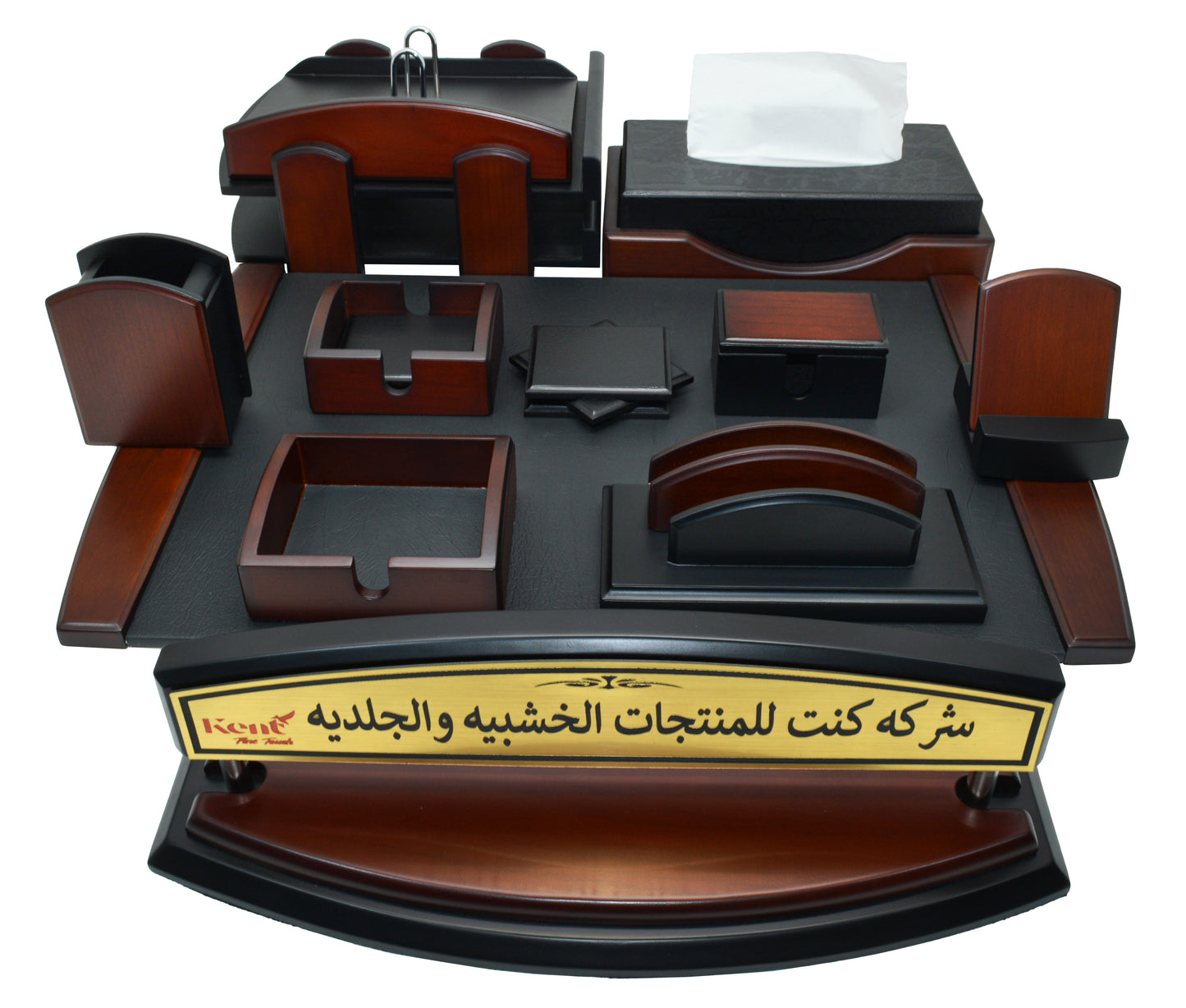 طقم مكتب كارديان بينو - (بني ) - 12 قطعة