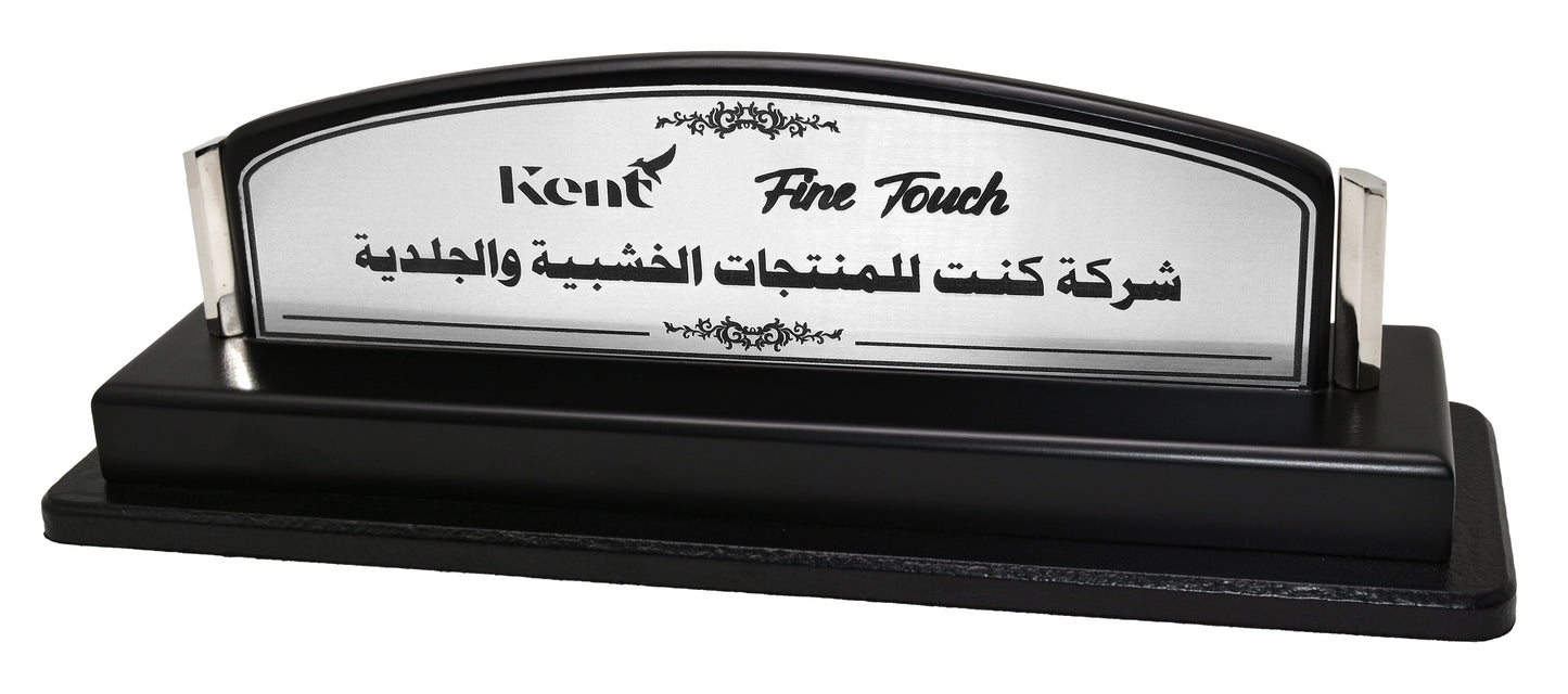 طقم مكتب ليلك - أسود- 13 قطعة