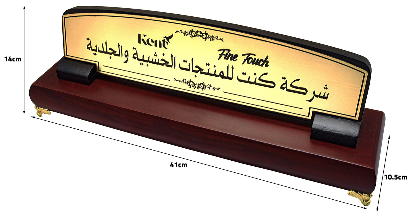 حامل الاسم - مارون - بني