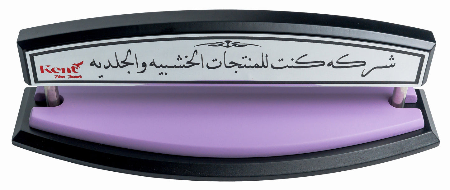 حامل الاسم - بورفور ( بيربل )