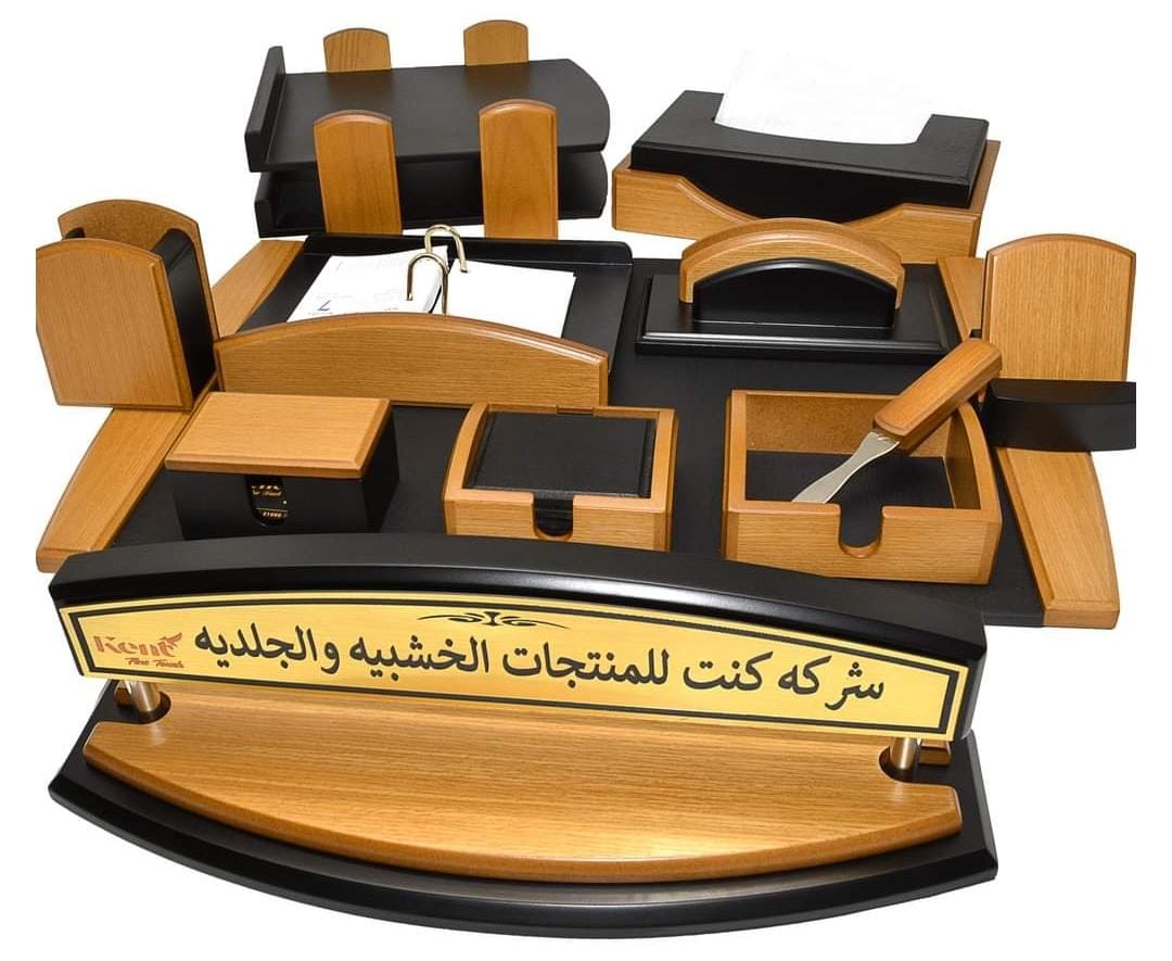 طقم مكتب كوادرادا 12 قطعة