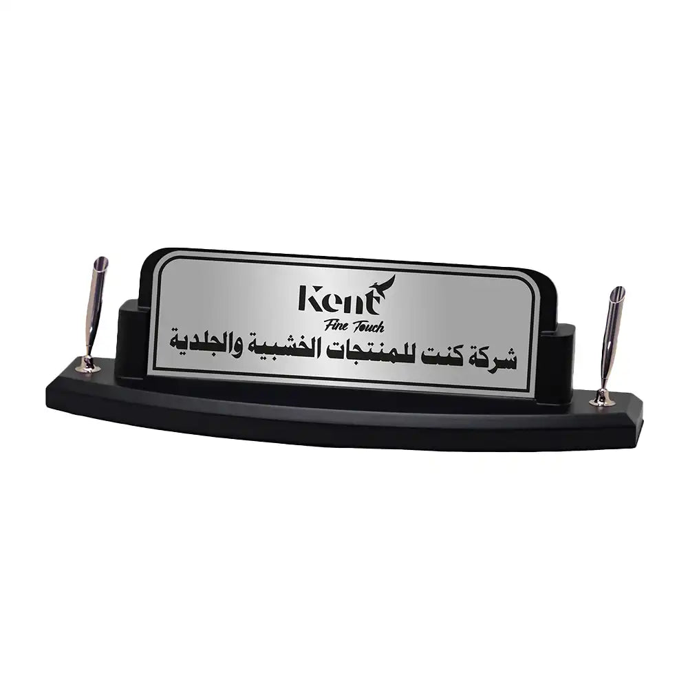 حامل الاسم - ريفندو(اسود)