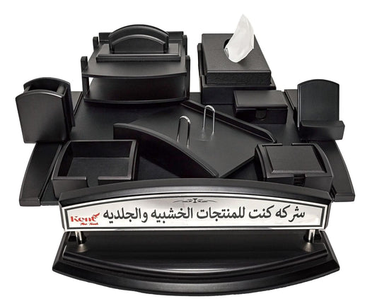 طقم مكتب دوبه - ( أسود ) - 12 قطعة