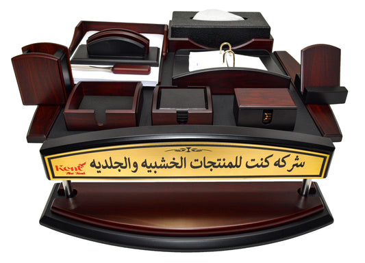 طقم مكتب ميلانو  (بني ) -  12 قطعة