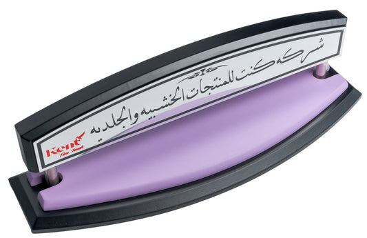 حامل الاسم - بورفور ( بيربل )
