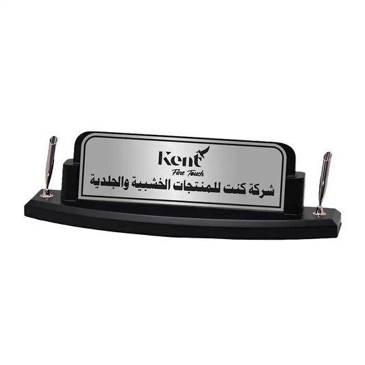 حامل الاسم - ريفندو(اسود)